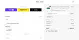 TSIU01 coupon verification screenshot