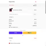 PGA coupon verification screenshot