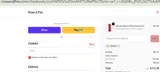 15BACK coupon verification screenshot
