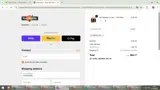 REFILL1H coupon verification screenshot