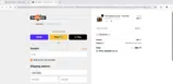 30JUST4U coupon verification screenshot