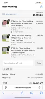 NARI coupon verification screenshot
