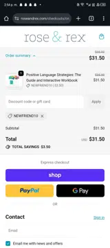 newfriend10 coupon verification screenshot