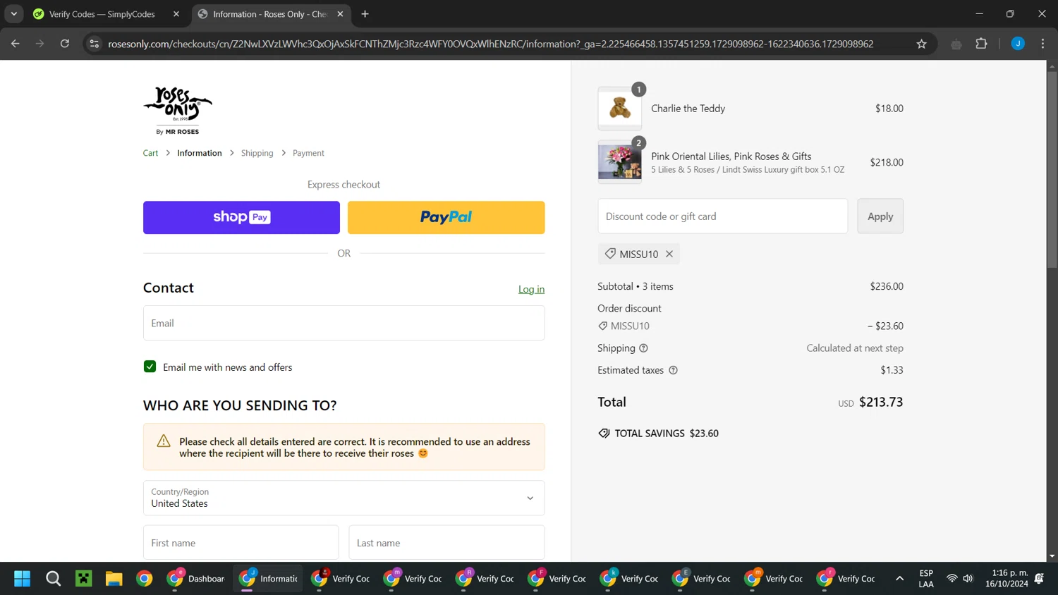 where to use roses only promo code box