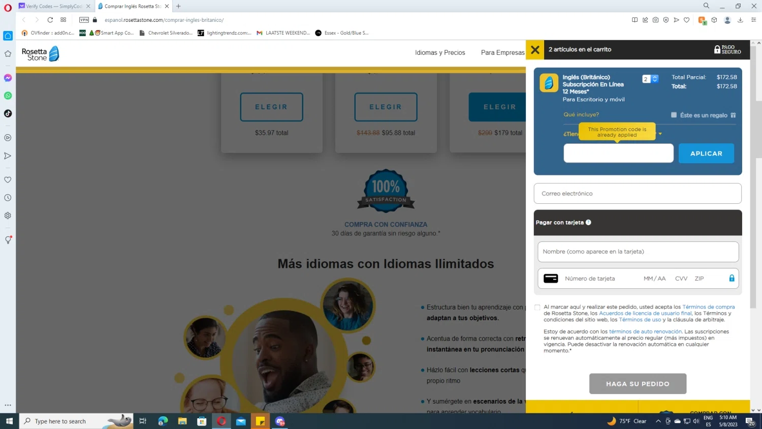 where to use Rosetta Stone promo code box