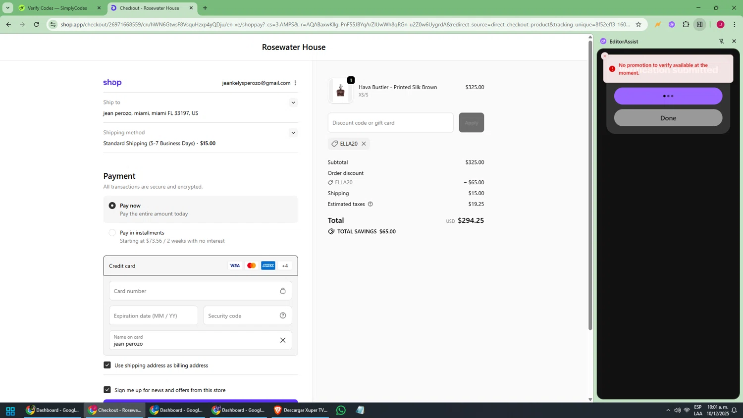 RosewaterHouse promo code screenshot showing code Ella20 applied at RosewaterHouse checkout page. Uploaded by SimplyCodes community member joaojesus on Dec 10, 2025