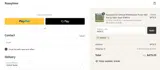 NEW20 coupon verification screenshot