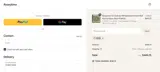 NY25 coupon verification screenshot