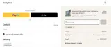 MAR20 coupon verification screenshot