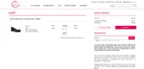 BIG70 coupon verification screenshot