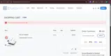 2026Vision coupon verification screenshot