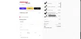 ROSSO100 coupon verification screenshot