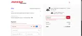 ROSSO100 coupon verification screenshot