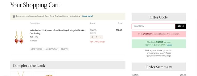 Ross-Simons Jewelry checkout page showing Ross-Simons Jewelry promo code box | Screenshot taken by SimplyCodes community member on Aug 30, 2025