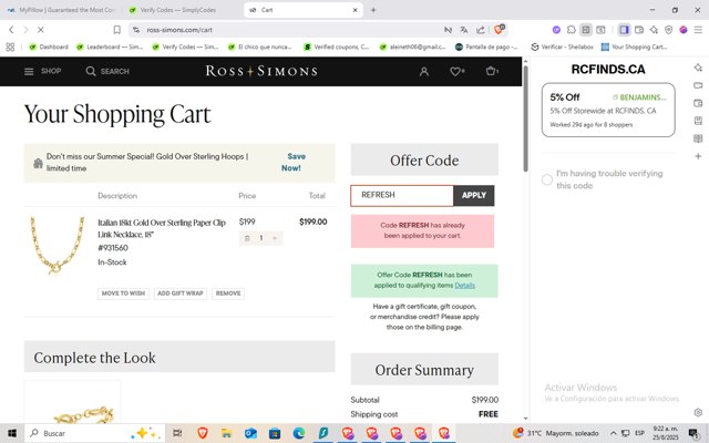 Ross-Simons Jewelry checkout page showing Ross-Simons Jewelry promo code box | Screenshot taken by SimplyCodes community member on Aug 25, 2025