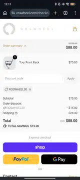 ROSWHEEL coupon verification screenshot