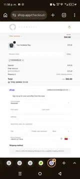 ROSWHEEL coupon verification screenshot