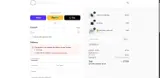 ROSWHEEL coupon verification screenshot