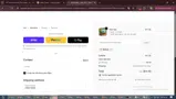 SMS20 coupon verification screenshot