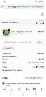 SMS20 coupon verification screenshot