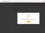 JULY25 coupon verification screenshot