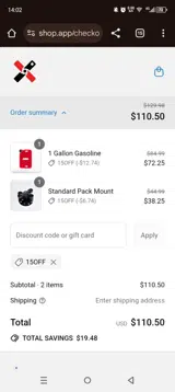 15off coupon verification screenshot
