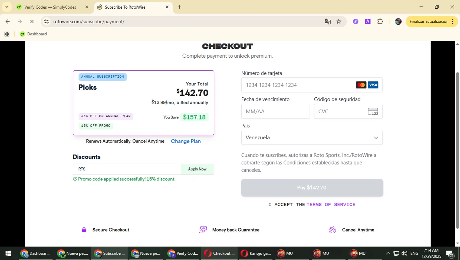 RotoWire promo code screenshot showing code RTS applied at RotoWire checkout page. Uploaded by SimplyCodes community member Suicune on Dec 29, 2025