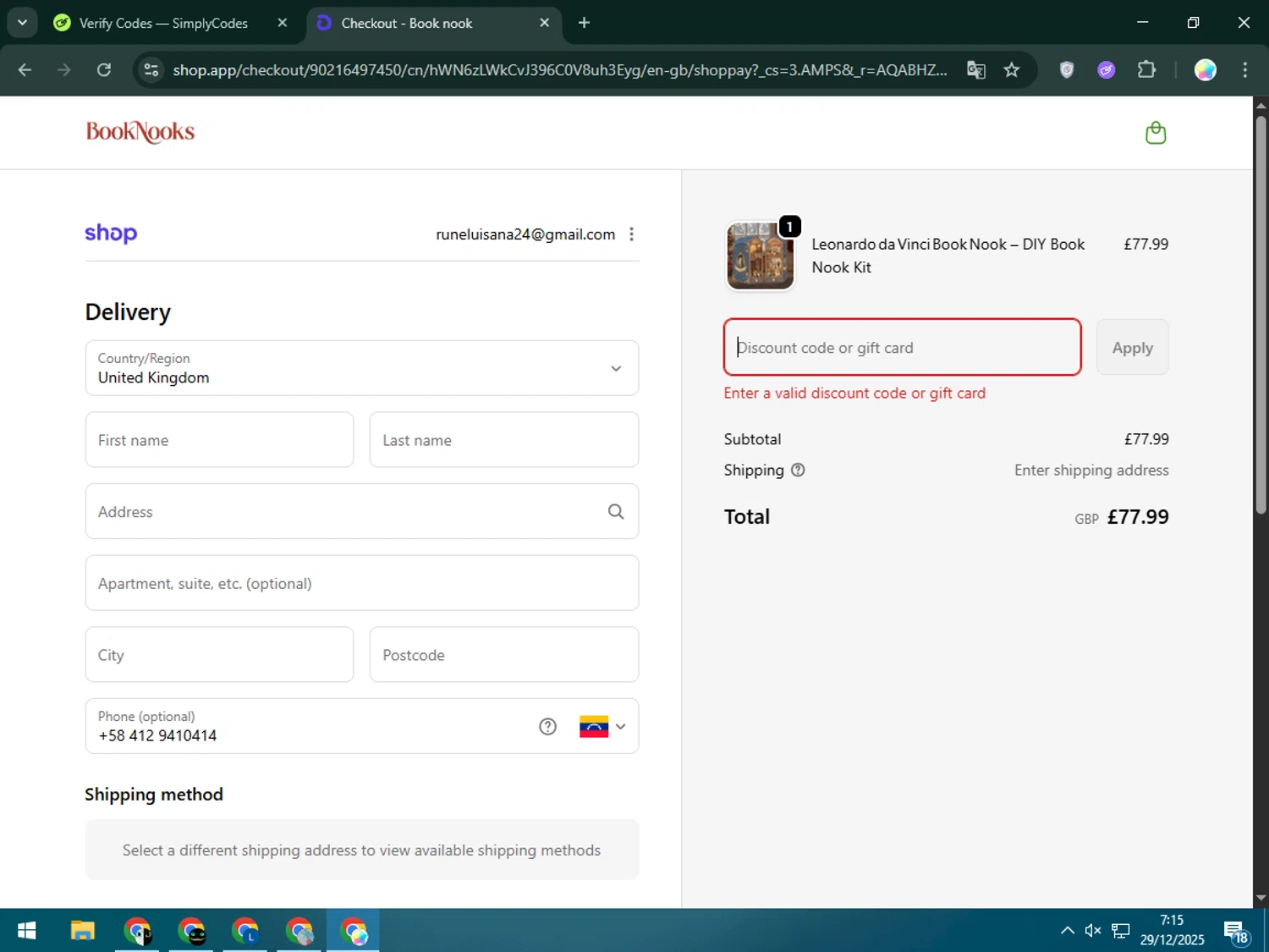 RotoWire promo code screenshot showing code YOUTUBE15 applied at RotoWire checkout page. Uploaded by SimplyCodes community member CleverSage9163 on Dec 29, 2025