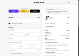 TAYTHATCHERR coupon verification screenshot