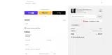 future15 coupon verification screenshot