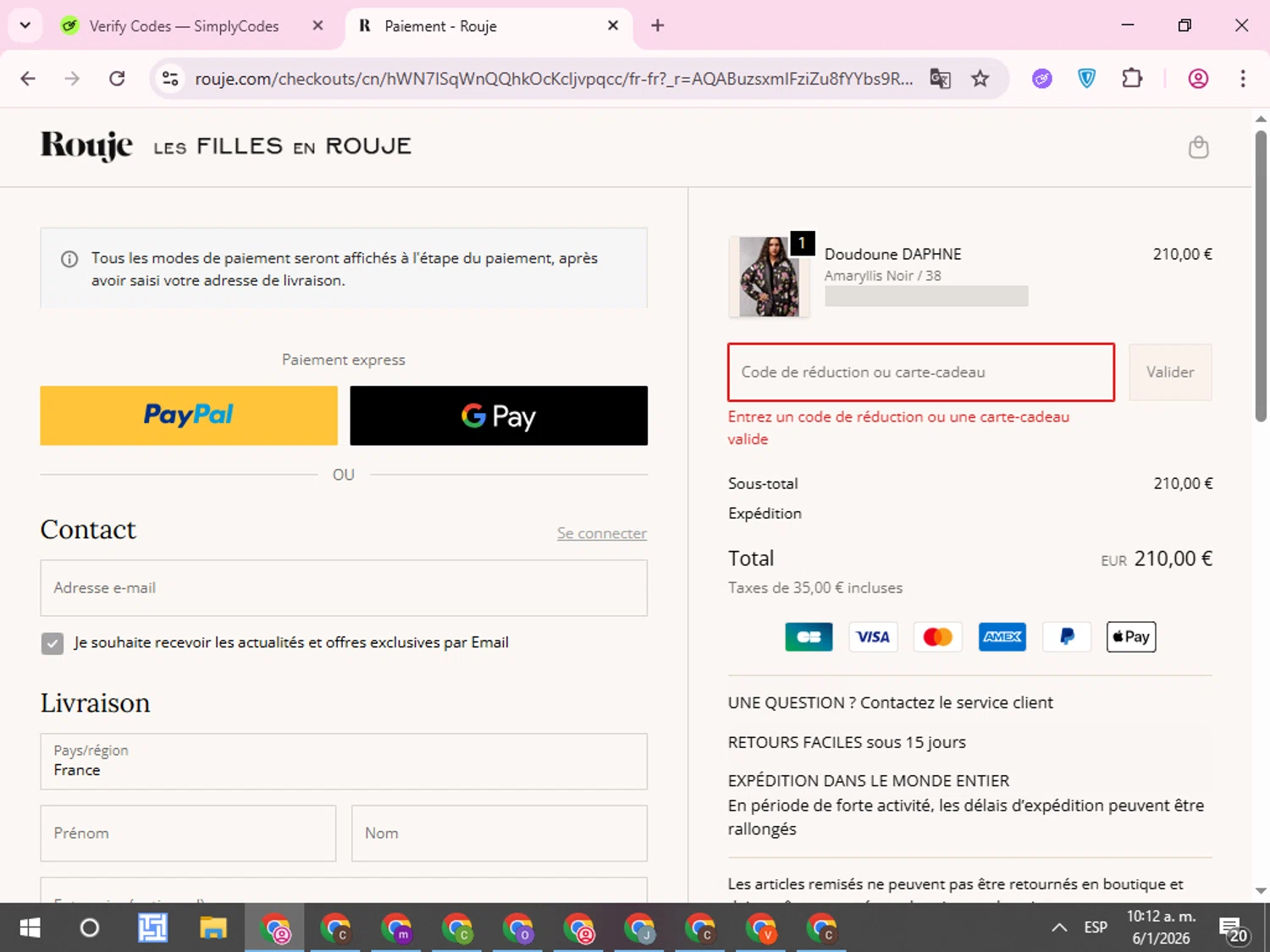 Rouje discount code screenshot showing code BXD15 applied at Rouje checkout page. Uploaded by SimplyCodes community member QuestCurator1644 on Jan 6, 2026