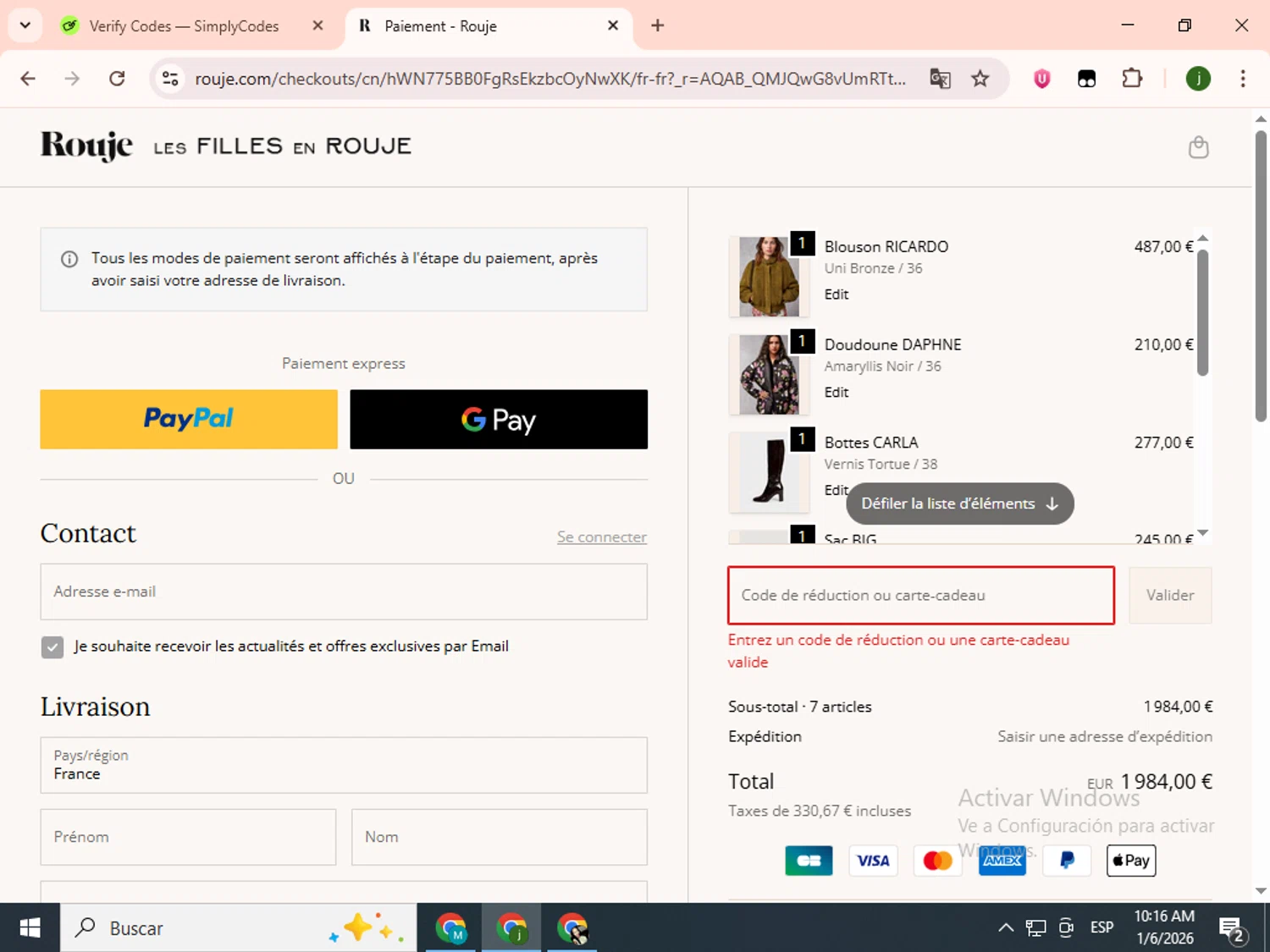 Rouje discount code screenshot showing code BXD15 applied at Rouje checkout page. Uploaded by SimplyCodes community member SavingsCollector2592 on Jan 6, 2026