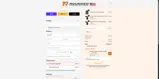 RSR coupon verification screenshot