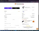 ACR coupon verification screenshot