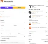 VICT coupon verification screenshot