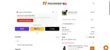 CAROLINAEDC coupon verification screenshot