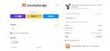 HELLO20 coupon verification screenshot