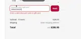 Round Rock Express coupon verification screenshot
