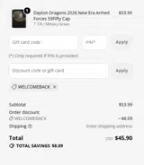 Round Rock Express coupon verification screenshot
