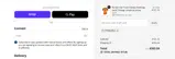 Round Rock Express coupon verification screenshot