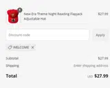 Round Rock Express coupon verification screenshot
