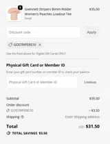 Round Rock Express coupon verification screenshot
