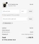 Round Rock Express coupon verification screenshot