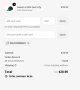 Round Rock Express coupon verification screenshot