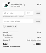 Round Rock Express coupon verification screenshot