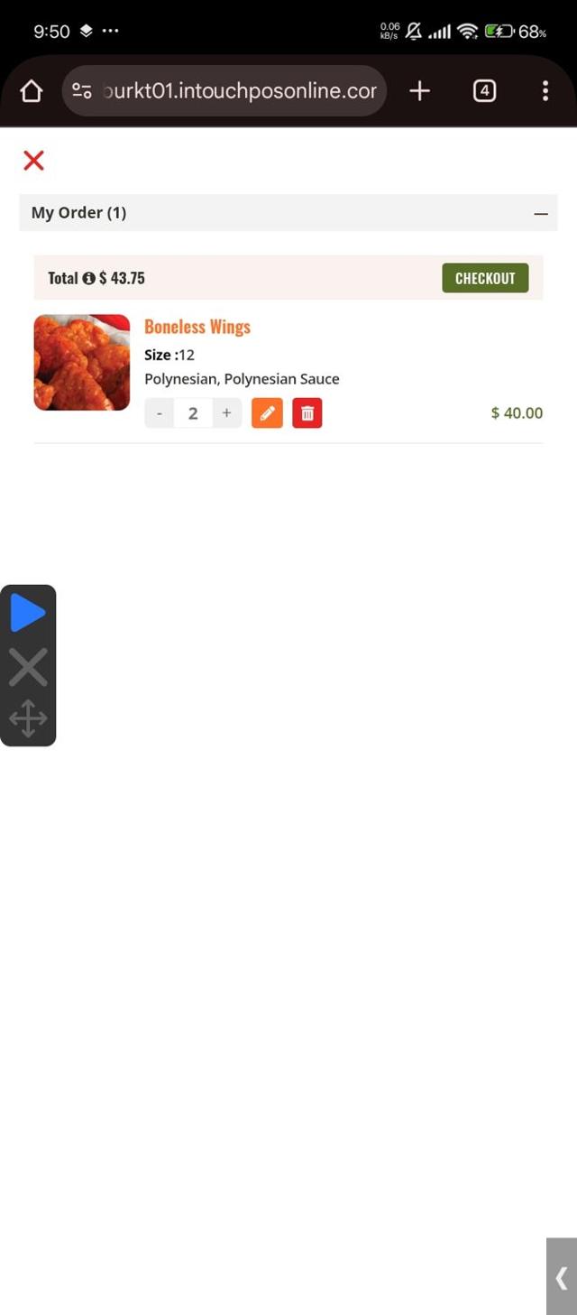 Round Table Pizza checkout page showing Round Table Pizza coupon code box | Screenshot taken by SimplyCodes community member on Sep 3, 2025