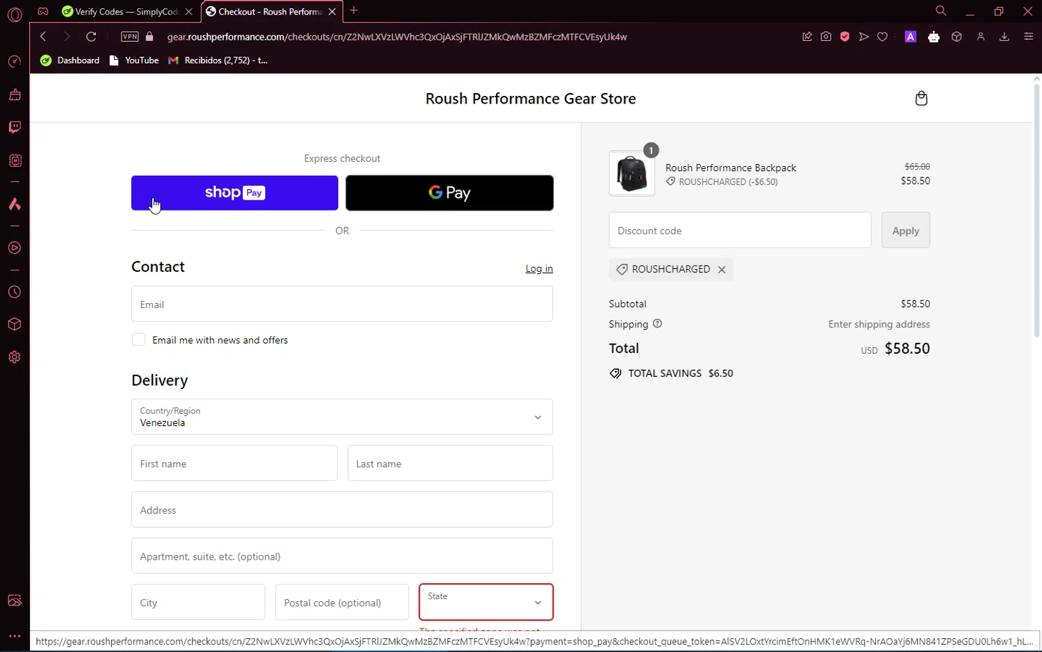 where to use Rubitrux promo code box