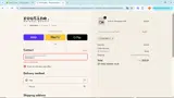 ROUTINE15 coupon verification screenshot