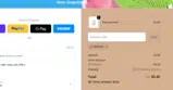 ENGAGE coupon verification screenshot