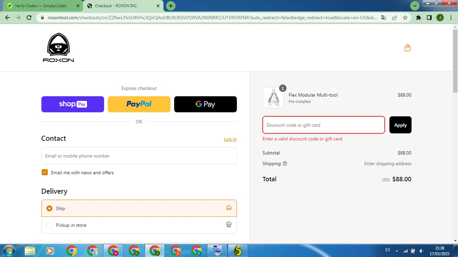 ROXON discount code screenshot showing code MAX_10OFF applied at ROXON checkout page. Uploaded by SimplyCodes community member BonusWhiz695 on Mar 18, 2025